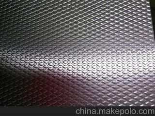 China Diamant-Stuck prägeartige Aluminiumblatt-Platten-Spule mit 1100 1050 3003 8011 H14 fournisseur